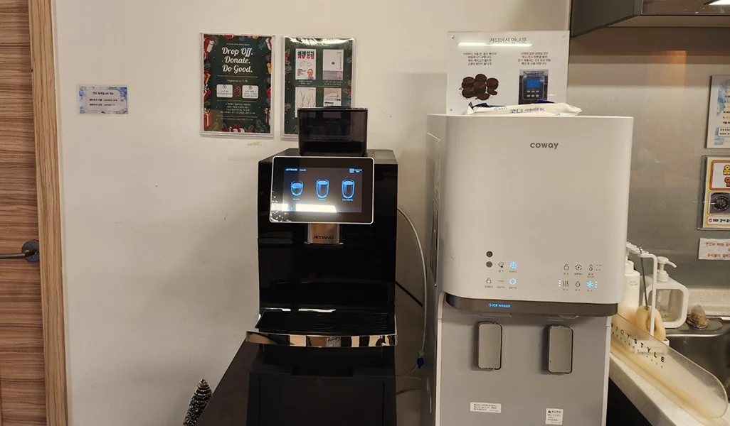 이제이커피소개 이미지